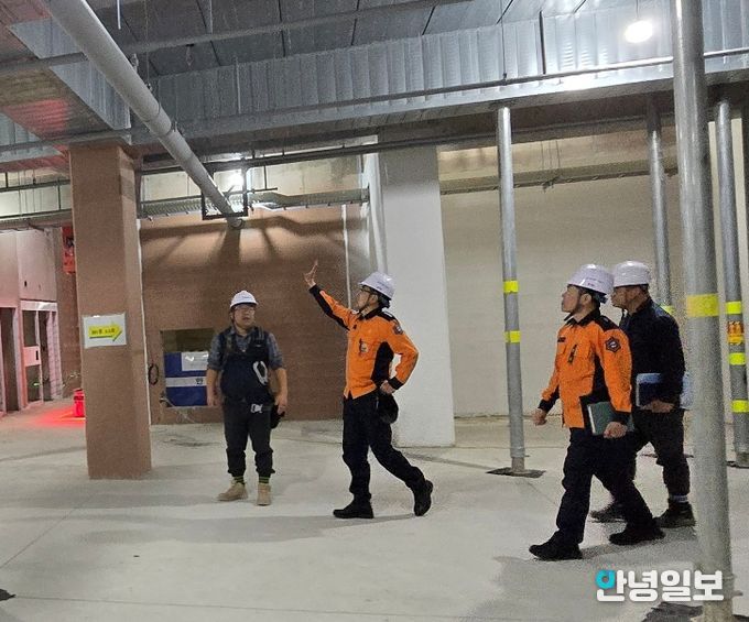 남양주소방서, 대형 공사장 찾아 현장 중심 화재 안전지도 실시