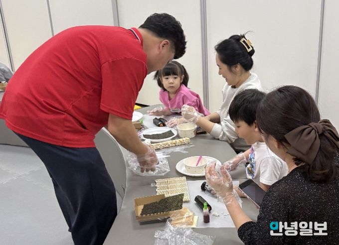 양평군육아종합지원센터 요리놀이 체험활동