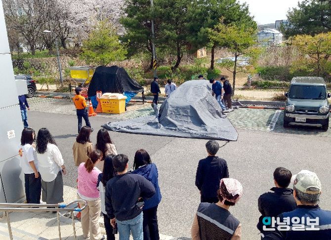 화재 진압 훈련