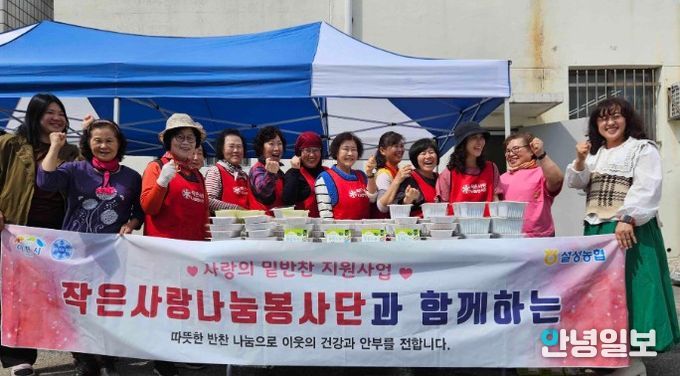 설성면 작은사랑나눔봉사단, 정성 담은 반찬으로 이웃 사랑 실천