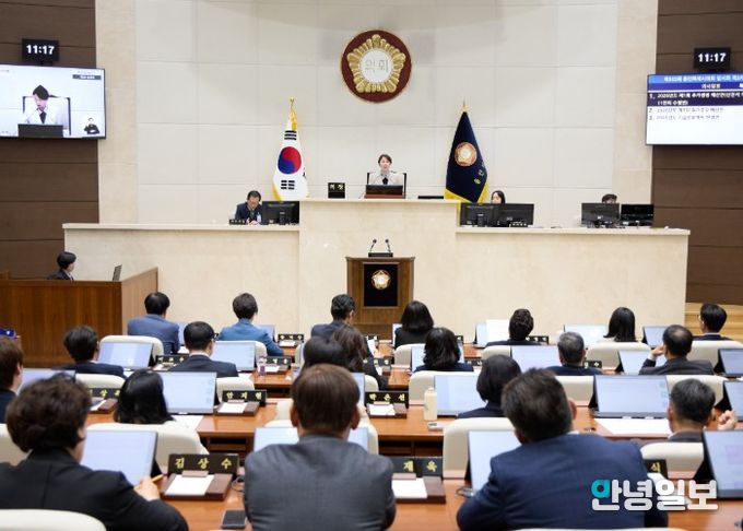 용인특례시의회, 제302회 임시회 폐회